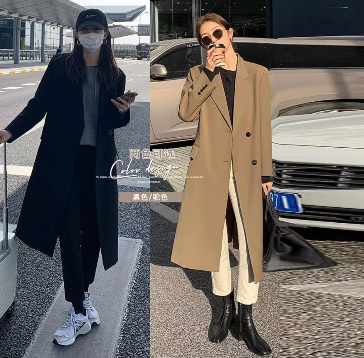 Minimalist blazer coat